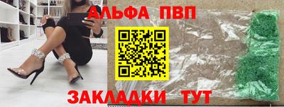 МДПВ Апрелевка