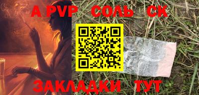 МДПВ Апрелевка
