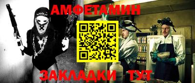 скорость Аргун