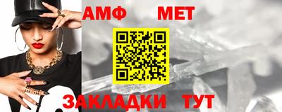 МДПВ Апрелевка