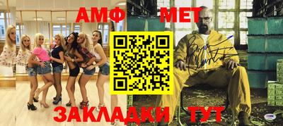 героин Абакан