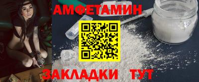 скорость Аргун