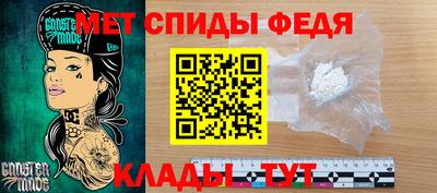 мяу мяу мука Балаково