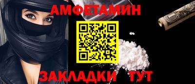 скорость Аргун