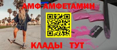 МДПВ Апрелевка
