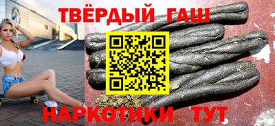 скорость Аргун