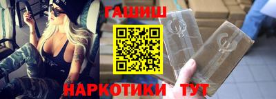 героин Азнакаево