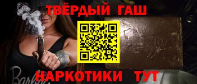 МДПВ Апрелевка