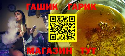 МДПВ Апрелевка