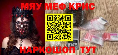 героин Азнакаево