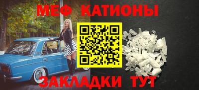 героин Абакан