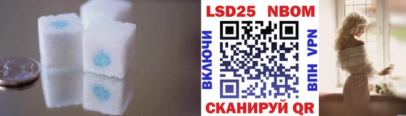 ЛСД экстази ecstasy  Аргун 