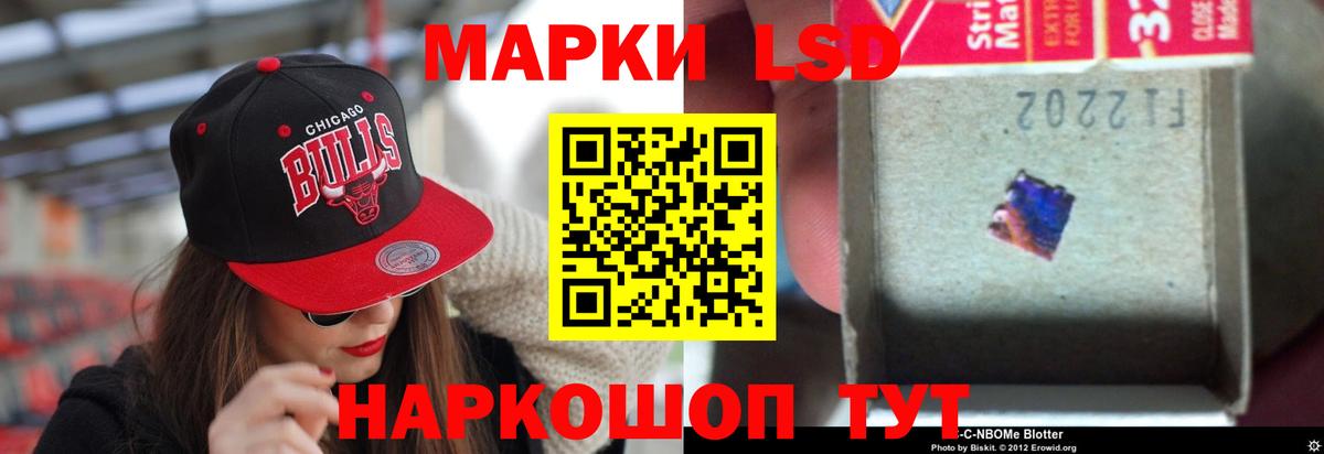 Аргун  Лсд 25 экстази кислота  Вход с VPN 