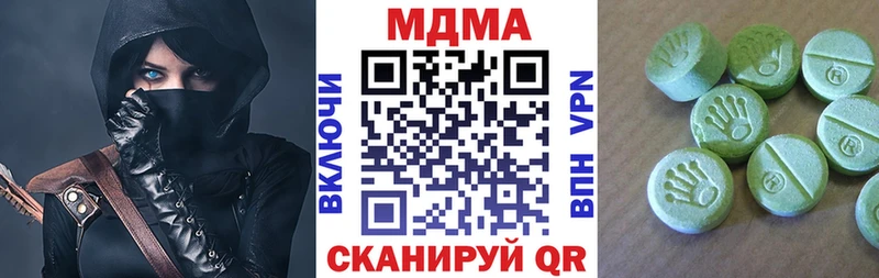 где найти   Аргун  МДМА кристаллы 