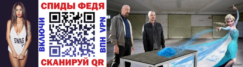 Первитин винт  Аргун 